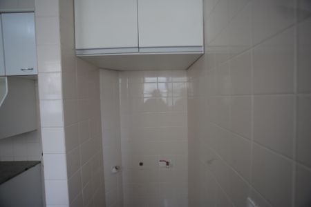 Apartamento à venda com 60m², 2 quartos e 1 vagaArea de serviço