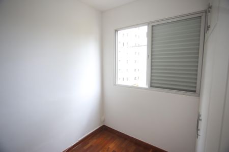 Apartamento à venda com 60m², 2 quartos e 1 vagaQuarto