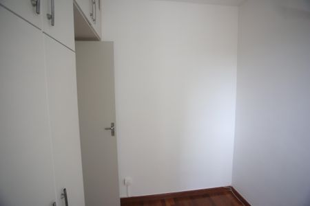 Apartamento à venda com 60m², 2 quartos e 1 vagaQuarto
