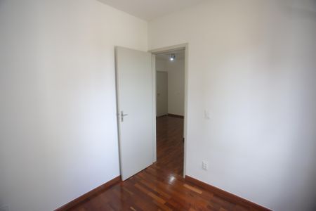 Apartamento à venda com 60m², 2 quartos e 1 vagaSuite