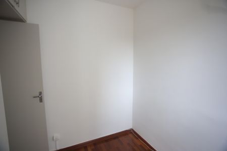 Apartamento à venda com 60m², 2 quartos e 1 vagaQuarto