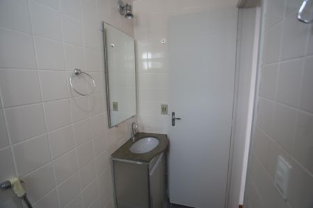 Apartamento à venda com 60m², 2 quartos e 1 vagaSuite