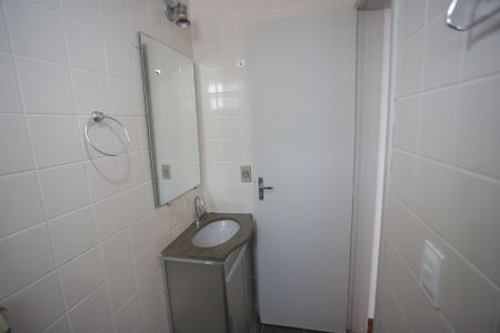 Apartamento à venda com 60m², 2 quartos e 1 vagaSuite