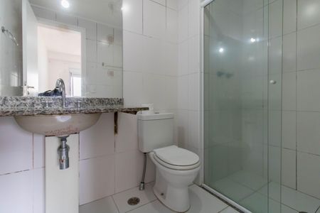 Apartamento para alugar com 68m², 2 quartos e 1 vaga Apartamento para alugar com 68m², 2 quartos e 1 vagaSuíte