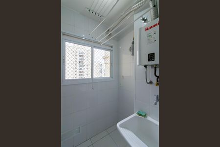 Apartamento para alugar com 68m², 2 quartos e 1 vaga Apartamento para alugar com 68m², 2 quartos e 1 vagaArea de Serviço