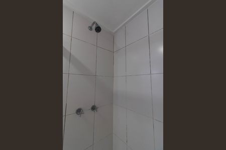 Apartamento para alugar com 68m², 2 quartos e 1 vaga Apartamento para alugar com 68m², 2 quartos e 1 vagaSuíte