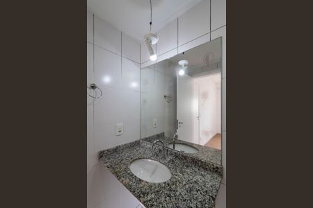 Apartamento para alugar com 68m², 2 quartos e 1 vaga Apartamento para alugar com 68m², 2 quartos e 1 vagaSuíte