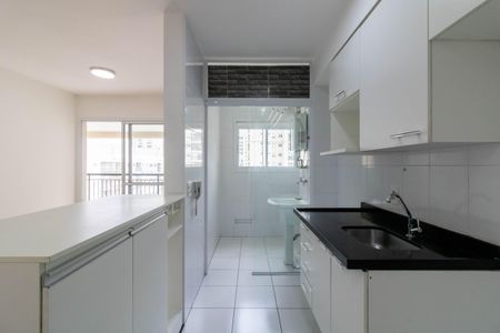 Apartamento para alugar com 68m², 2 quartos e 1 vaga Apartamento para alugar com 68m², 2 quartos e 1 vagaCozinha