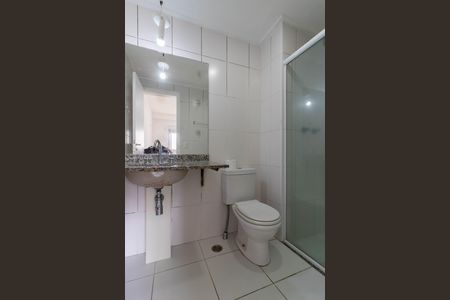 Apartamento para alugar com 68m², 2 quartos e 1 vaga Apartamento para alugar com 68m², 2 quartos e 1 vagaSuíte