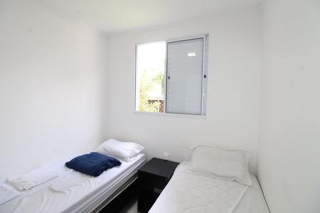 Quarto de apartamento para alugar com 1 quarto, 36m² em Jardim das Industrias, São José dos Campos