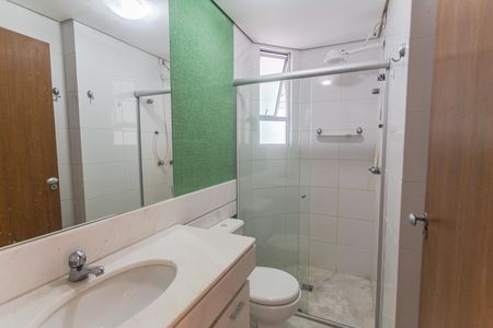 Apartamento à venda com 85m², 2 quartos e 2 vagas Apartamento à venda com 85m², 2 quartos e 2 vagasBanheiro Social
