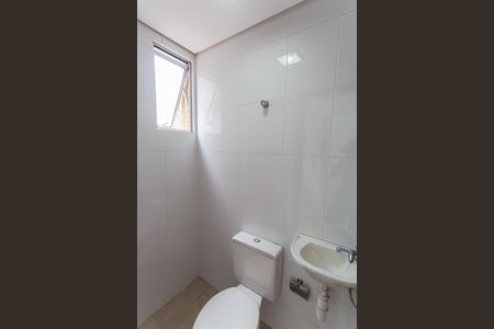 Apartamento à venda com 85m², 2 quartos e 2 vagas Apartamento à venda com 85m², 2 quartos e 2 vagasBanheiro de serviço