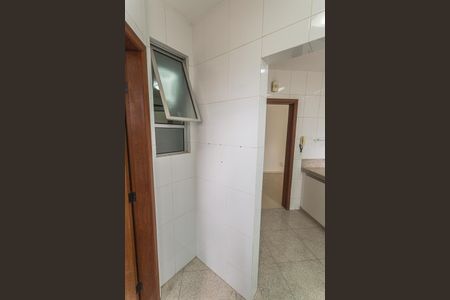 Apartamento à venda com 85m², 2 quartos e 2 vagas Apartamento à venda com 85m², 2 quartos e 2 vagasÁrea de Serviço