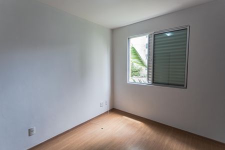 Apartamento à venda com 85m², 2 quartos e 2 vagas Apartamento à venda com 85m², 2 quartos e 2 vagasQuarto 2