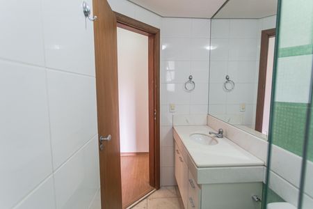 Apartamento à venda com 85m², 2 quartos e 2 vagas Apartamento à venda com 85m², 2 quartos e 2 vagasBanheiro Social