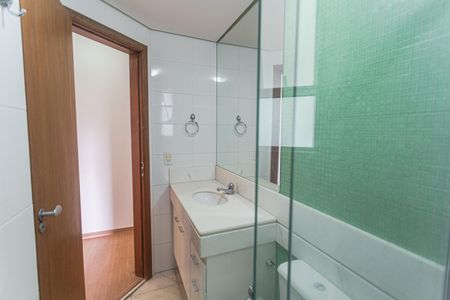Apartamento à venda com 85m², 2 quartos e 2 vagas Apartamento à venda com 85m², 2 quartos e 2 vagasBanheiro Social