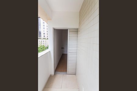 Apartamento à venda com 85m², 2 quartos e 2 vagas Apartamento à venda com 85m², 2 quartos e 2 vagasVaranda da Suíte