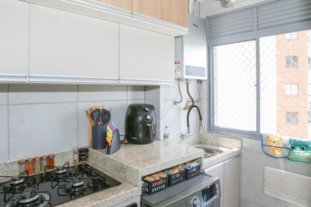 Apartamento à venda com 29m², 1 quarto e sem vagaCozinha e Área de Serviço