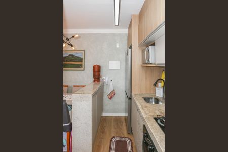 Apartamento à venda com 29m², 1 quarto e sem vagaCozinha e Área de Serviço