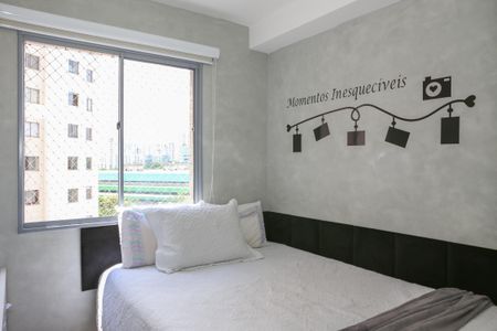 Apartamento à venda com 29m², 1 quarto e sem vagaQuarto