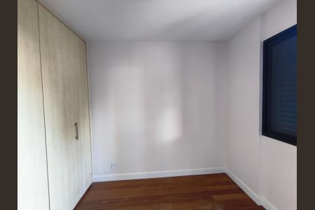 Apartamento para alugar com 118m², 2 quartos e 2 vagas Apartamento para alugar com 118m², 2 quartos e 2 vagasQuarto 2