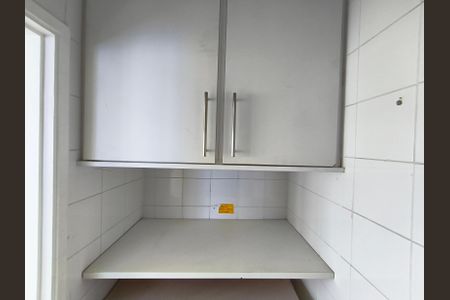 Apartamento para alugar com 118m², 2 quartos e 2 vagas Apartamento para alugar com 118m², 2 quartos e 2 vagasBanheiro de Serviço