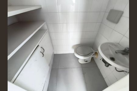 Apartamento para alugar com 118m², 2 quartos e 2 vagas Apartamento para alugar com 118m², 2 quartos e 2 vagasBanheiro de Serviço