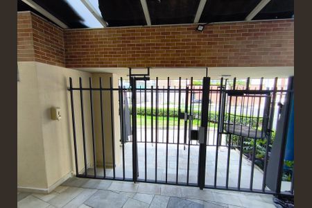 Apartamento para alugar com 118m², 2 quartos e 2 vagas Apartamento para alugar com 118m², 2 quartos e 2 vagasEntrada