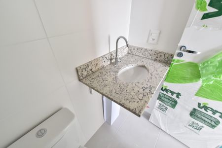 Apartamento à venda com 24m², 1 quarto e sem vaga Apartamento à venda com 24m², 1 quarto e sem vagaBanheiro