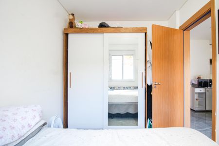 Apartamento para alugar com 61m², 2 quartos e sem vagaQuarto 1