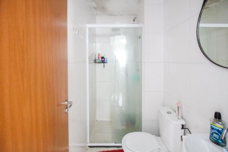 Apartamento para alugar com 61m², 2 quartos e sem vagaBanheiro