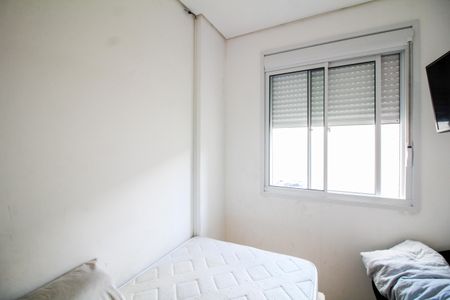 Apartamento para alugar com 61m², 2 quartos e sem vagaQuarto 2