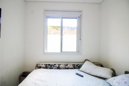 Apartamento para alugar com 61m², 2 quartos e sem vagaQuarto 1