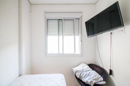 Apartamento para alugar com 61m², 2 quartos e sem vagaQuarto 2