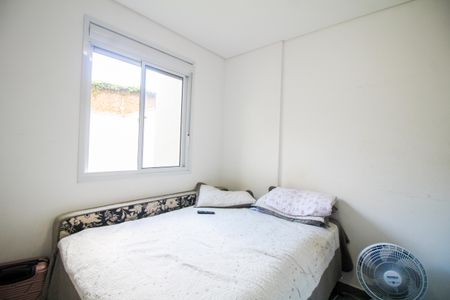 Apartamento para alugar com 61m², 2 quartos e sem vagaQuarto 1
