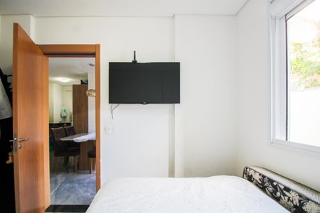 Apartamento para alugar com 61m², 2 quartos e sem vagaQuarto 1