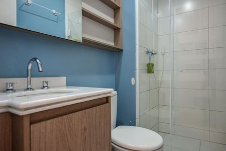 Apartamento à venda com 56m², 2 quartos e 1 vagaBanheiro