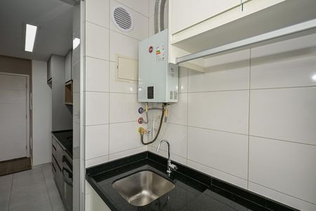 Apartamento à venda com 56m², 2 quartos e 1 vagaÁrea de Serviço 