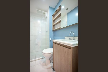 Apartamento à venda com 56m², 2 quartos e 1 vagaBanheiro Suíte 