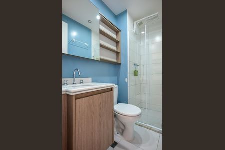 Apartamento à venda com 56m², 2 quartos e 1 vagaBanheiro