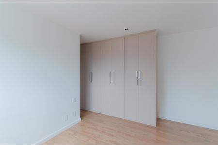 Apartamento para alugar com 85m², 2 quartos e 1 vaga Apartamento para alugar com 85m², 2 quartos e 1 vagaSuíte 1