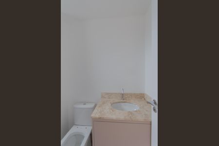 Apartamento para alugar com 85m², 2 quartos e 1 vaga Apartamento para alugar com 85m², 2 quartos e 1 vagaBanheiro da Suíte 2