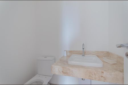 Apartamento para alugar com 85m², 2 quartos e 1 vaga Apartamento para alugar com 85m², 2 quartos e 1 vagaLavabo