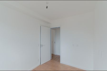Apartamento para alugar com 85m², 2 quartos e 1 vaga Apartamento para alugar com 85m², 2 quartos e 1 vagaSuíte 2
