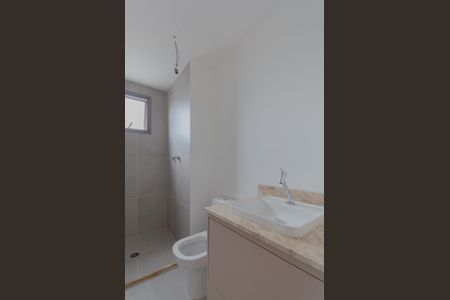 Apartamento para alugar com 85m², 2 quartos e 1 vaga Apartamento para alugar com 85m², 2 quartos e 1 vagaBanheiro da Suíte 1