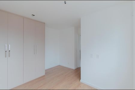 Apartamento para alugar com 85m², 2 quartos e 1 vaga Apartamento para alugar com 85m², 2 quartos e 1 vagaSuíte 1