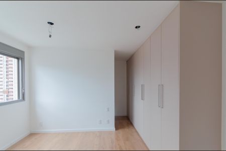 Apartamento para alugar com 85m², 2 quartos e 1 vaga Apartamento para alugar com 85m², 2 quartos e 1 vagaSuíte 1