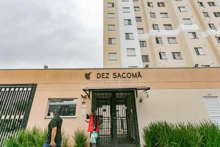 Apartamento para alugar com 42m², 2 quartos e sem vaga Apartamento para alugar com 42m², 2 quartos e sem vagaFachada