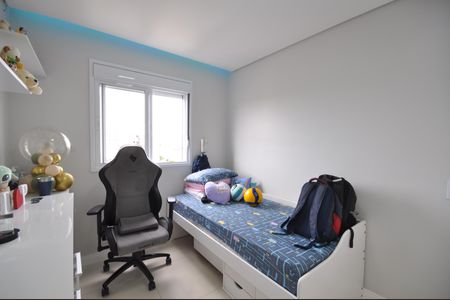 Apartamento à venda com 53m², 2 quartos e 1 vagaQuarto 2