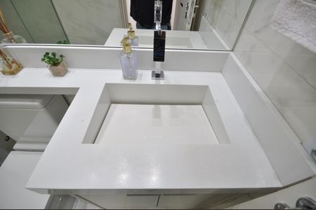 Apartamento à venda com 53m², 2 quartos e 1 vagaBanheiro do Quarto Suíte